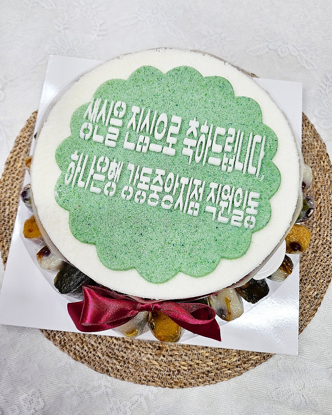 16ba99d4f5873d1aee5044bd65239a3b_1743241647_4571.jpg